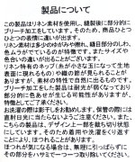 リネンギンガムチェック　2wayブラウス